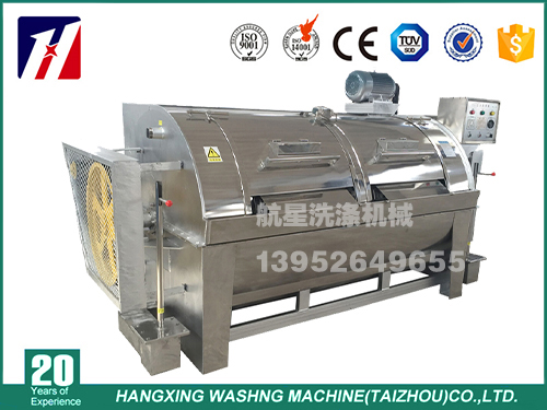 全鋼臥式工業(yè)洗衣機(jī)