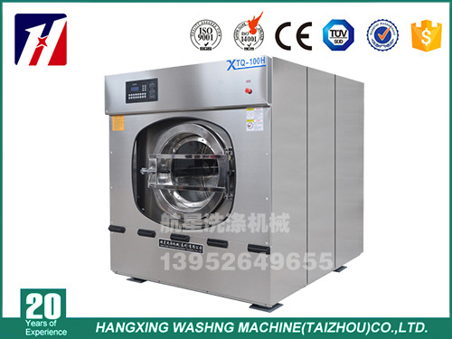 100公斤全自動(dòng)洗滌脫水機(jī)