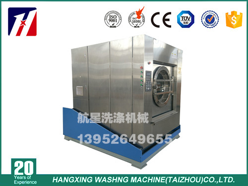 全自動傾斜式工業(yè)水洗機(jī)