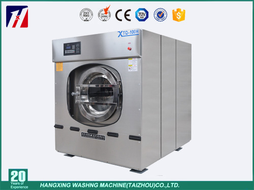 100公斤全自動工業(yè)洗衣機(jī)